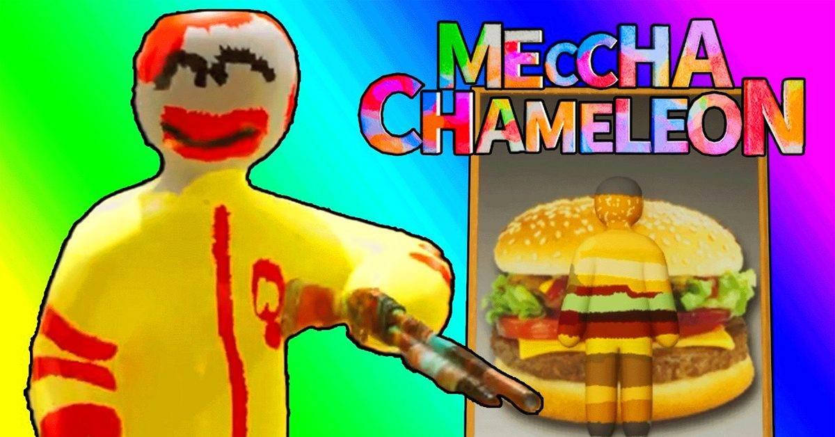 Meccha Chameleon